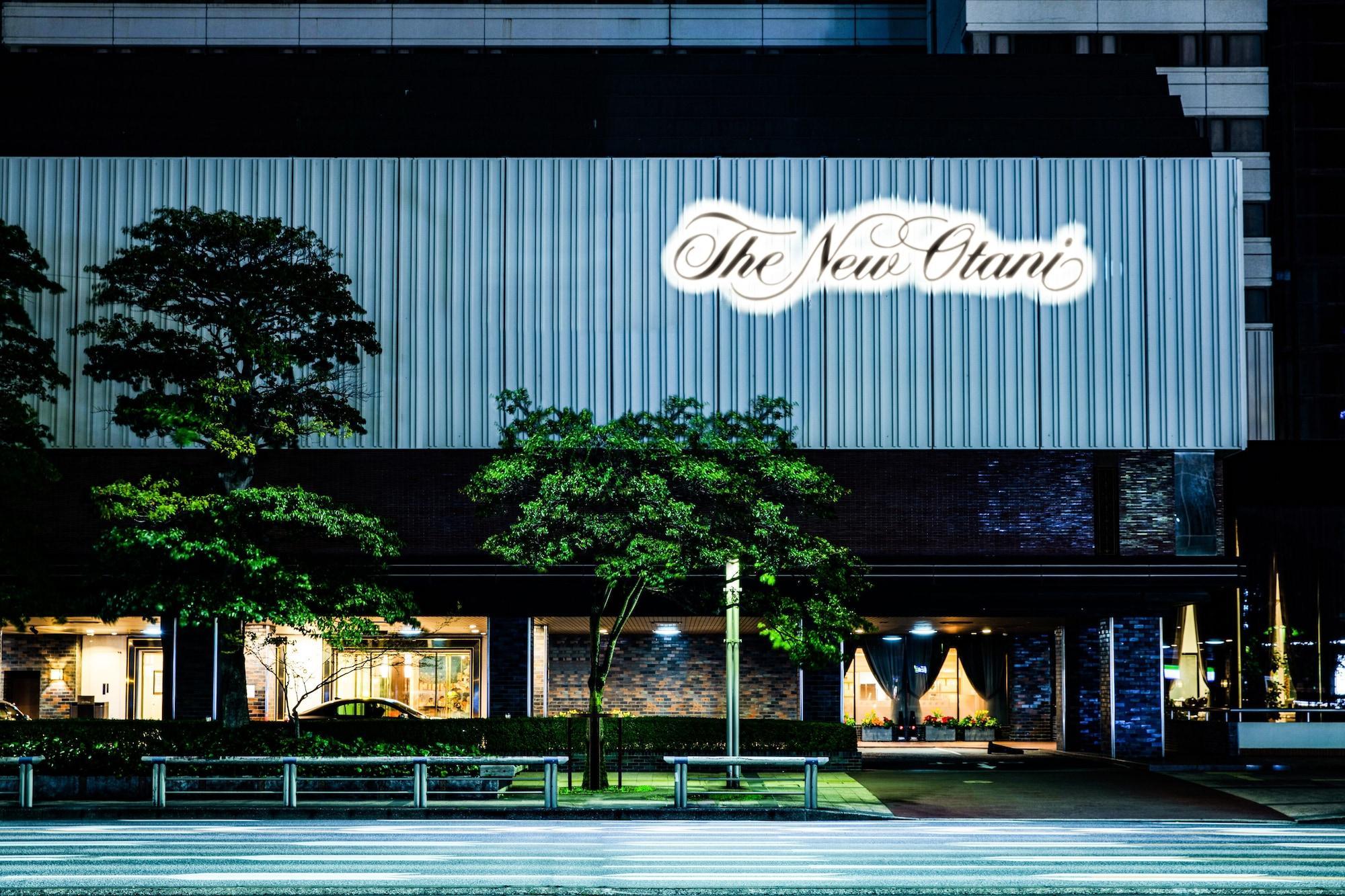 Hotel New Otani Hakata Fukuoka  Exterior foto The New Otani